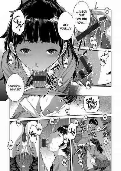 [Harazaki Takuma] Seifuku Shijou Shugi -Aki- | Uniforms Supremacy -Fall- [English] [RyuugaTL] [Digital]