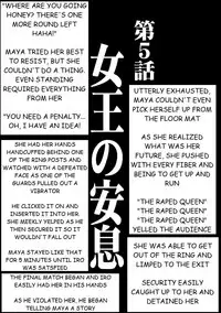 [Crimson] Girls Fight Maya Hen [English]