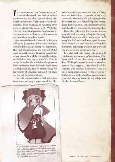 [Kurobinega (Kenkou Cross)] Mamono Musume Zukan I -Monster Girl Encyclopedia- Vol. 1 [English]