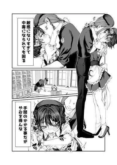 [Nokishita no Nekoya (Alde Hyde)] Dorei o Choukyou shite Harem Tsukuru ~Sodateta Dorei-tachi to Junai Harem H suru made no Hanashi~ "Manga Ban"