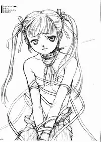 (CR34) [The Knight of the Pants (Various)] Kousoku Shoujo TINPAO extra edition