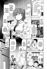 [Yamatogawa] Vanilla Essence Ch. 1-3 [English] {YQII}