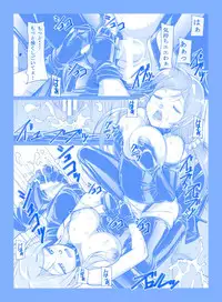 [Kudamono Monogatari] Illustration Requests & Love Life! 2