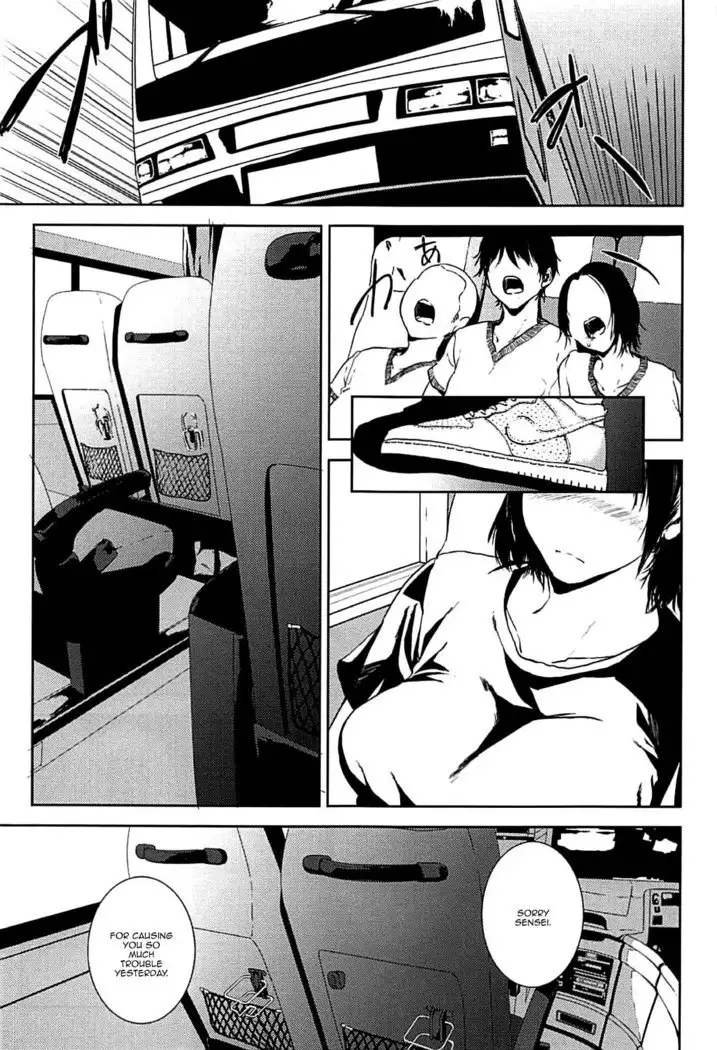 Kurashiki-sensei wa Hatsujouki Soushuuhen FINAL | Kurashiki Sensei's Mating Season Final Ch.1-3