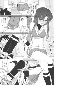 [Charlie Nishinaka] Cheers! 12