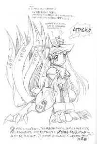 [TIM TIM MACHINE (Hanada Ranmaru, Kazuma G-Version)] TIMTIM MACHINE 9 Gou (Kanon)