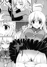 [PiT (Natsuki Shuri)] Chikan Shoukougun -syndrome- [Digital]