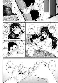 (C95) [Tanic Ya (Tanishi)] Konyuu [English]