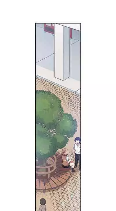 [Namita] Committee Chairman, Didn't You Just Masturbate In the Bathroom? I Can See the Number of Times People Orgasm (Ch.94-119)[English](Ongoing)