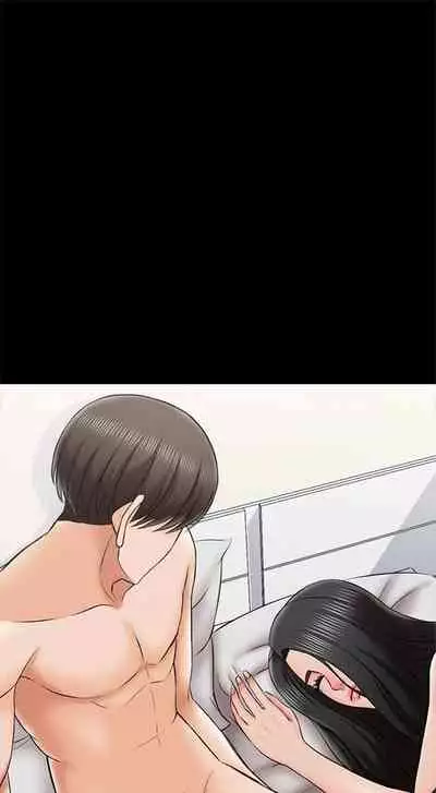 [週一] [CreamMedia] 家教老師 1-40 官方中文（連載中）