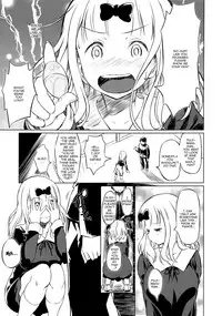(COMIC1☆15) [AERODOG (inu)] EROCHIKA! (Kaguya-sama wa Kokurasetai) [English] {Doujins.com}