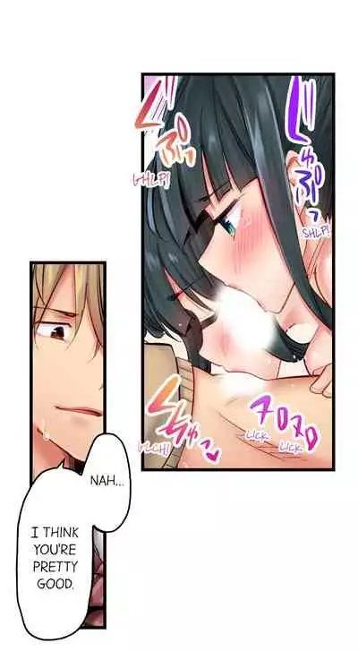 [Yuuki HB] 1 Piston de Bareru Uso ~Jishou Bitch wa Ubu ni Nureru~ | Busted in One Thrust Ch. 1 - 18 [English] [Ongoing]