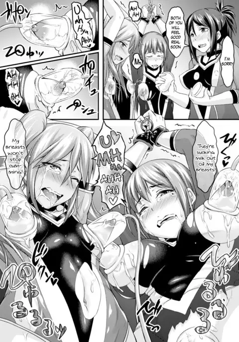 Shimai Sentai Veggie Ranger ~Ichigo no Shiiku Nikki~ {Hennojin}