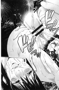 [Akiha@] Goshujin-sama no Chichi Dorei [Chinese]