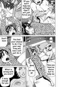 Can't Deny Mama [English] [Rewrite] [EZ Rewriter]