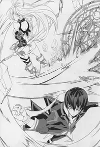 (SC53) [Sand (Yuu)] Miracle (Tales of Xillia)