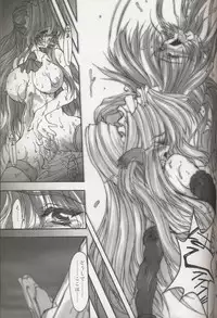 (C58) [Synthetic Garden (Miwa Yoshikazu)] Ceramic Hearts 3