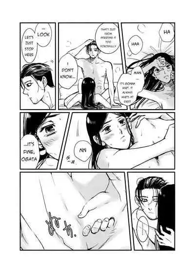 [momokan85] Oripa LOVER #3 (Golden Kamuy) [English]