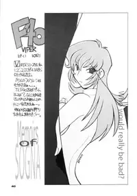 [Graf Zeppelin] Way Of The Viper (VIPER)