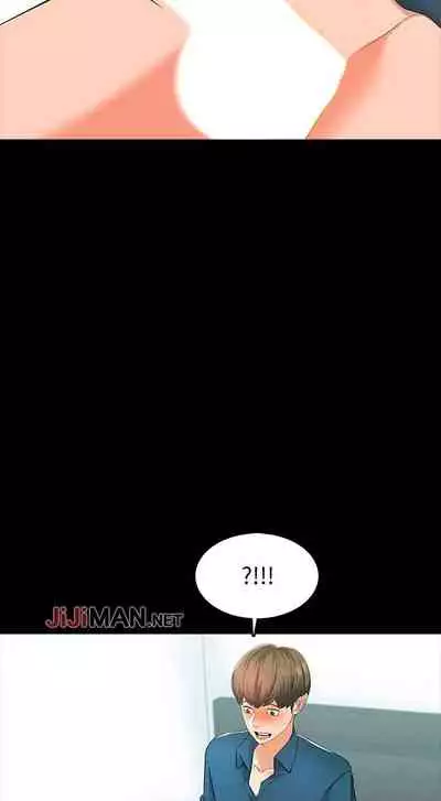 【周一连载】家教老师(作者: CreamMedia) 第1~43话