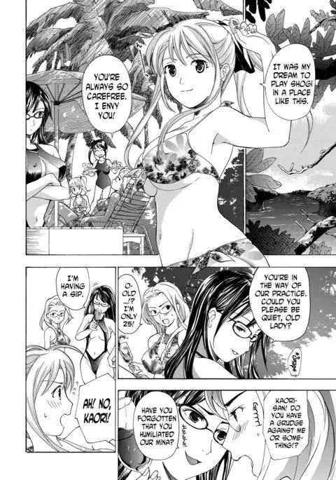 Joshikousei Kishi Kurata Mina | Female High School Student Shogi Player Kurata Mina Ch. 4