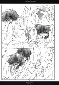 (C65) [CHRONOLOG (Sakurazawa Izumi)] Sweet Memory