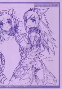 (CT13) [TIMTIM MACHINE (Hanada Ranmaru, Kazuma G-Version)] TIMTIM MACHINE SPECIAL Kirin-chan no Paizuri + Paper (Monster Hunter)