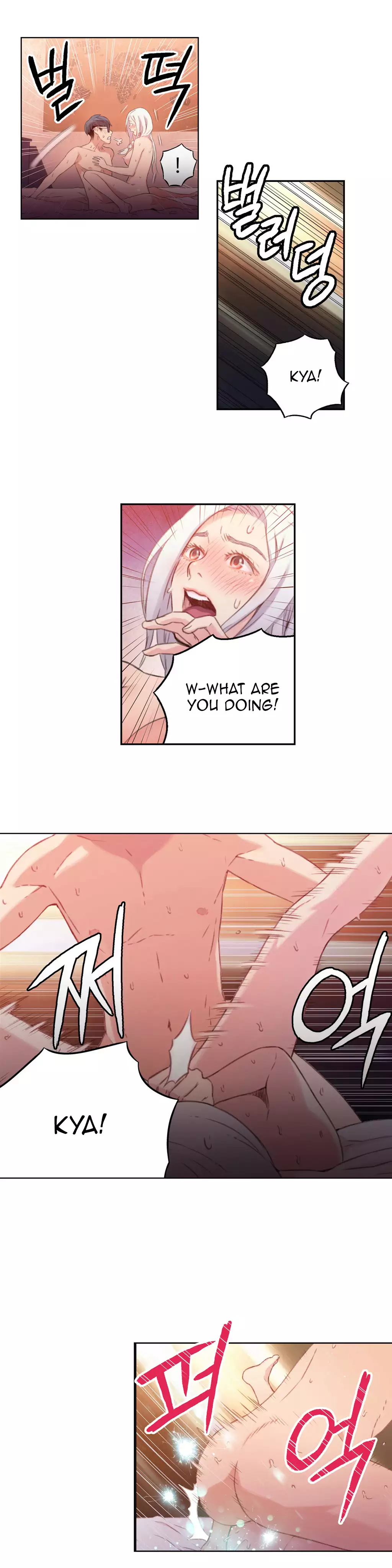 Sweet Guy Ch.1-51