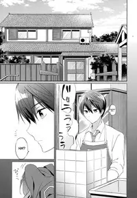 (C87) [Kurimomo (Tsukako)] READY STEADY GO 2 (Free!) [English] [EHCove]