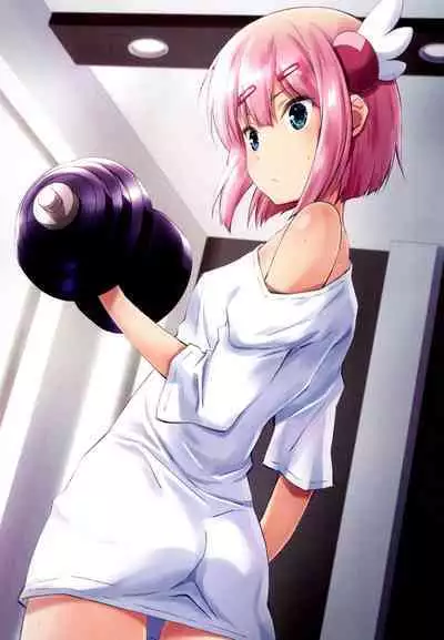 Machikado Mazoku no Gyakushuu