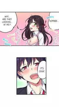 [Namita] Committee Chairman, Didn't You Just Masturbate In the Bathroom? I Can See the Number of Times People Orgasm (Ch.1 - 25)[English](Ongoing)