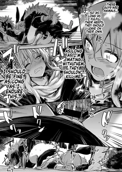 [Shigure Ebi (LeftHand)] Boukensha-chan to Ecchi na Bouken 1 | Adventurer-chan and her Lewd Adventure Vol. 1 [English] [head empty] [Digital]