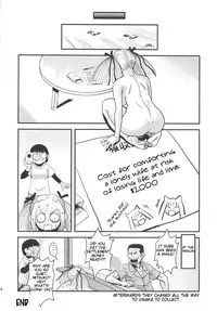 (Futaket 5) [Kakumei Seifu Kouhoushitsu (RADIOHEAD)] Chijo de Injuu (Bijo de Yajuu) [English] {Tigoris Translates}