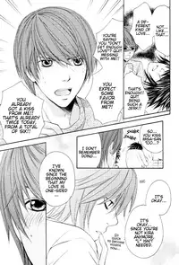 (C67) [DELIC (Yokota Kumi)] Sadistic Sweet (Death Note) [English] [Dragonfly]