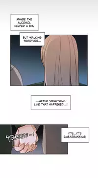 [Silverstar] Talk To Me Ch.1-32 (English) (Ongoing)