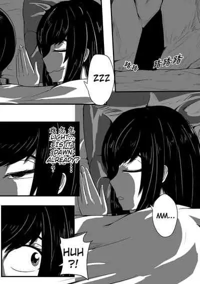 [HLL.ALSG99] Whisper of Guidance 1-18 [Complete] [English] [CrowKarasu]