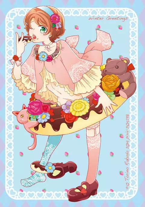 Josou no ore to Osananajimi no Tarashi no Senpai ga Deto Shimasu