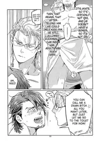 (C82) [Anettai Ajia Kikou (Watanabe Asia)] CANDY MAN Vol. 3 (TIGER & BUNNY) [English] [SaHa]