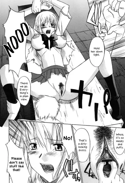 Nyuudaku Gansho - SEX is needed for school life