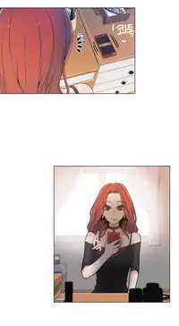 Miss Mystic Ch.1-16 (English) (Ongoing)