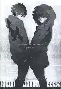 [Banyuu (Aoi Levin)] MakoHaru Kiss (Free!)