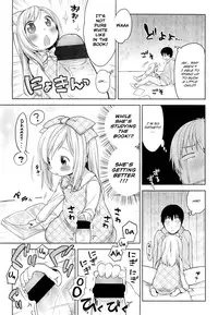 [Kanyapyi] Himitsu Kichi no Ohimesama | The Secret Base Princess (COMIC LO 2012-05) [English] [HalbesEi]