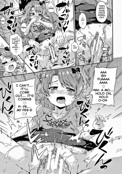 [Takashiro Go-ya] Keikenzumi da yo, Watashi-tachi | We're experienced ch. 1-5 [English] [Skeletan Hand Translation tm] [Digital]