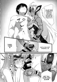 (C88) [Hotel Negresco (Negresco)] hepatica2.0 [Kyuuji Fuku Hen] (Xenosaga) [English] [Tigoris Translates]