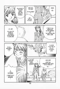 [Suehirogari] K.A.A.R. Haru no Maki | Spring Story [English] [Tonigobe]