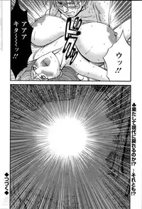[Nagashima Chousuke] Kigenzen 10000 Nen no Ota Ch. 1-23