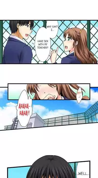 Doushite Sensei to Sex Shicha Dame nan desu ka? | Why Can't i Have Sex With My Teacher?