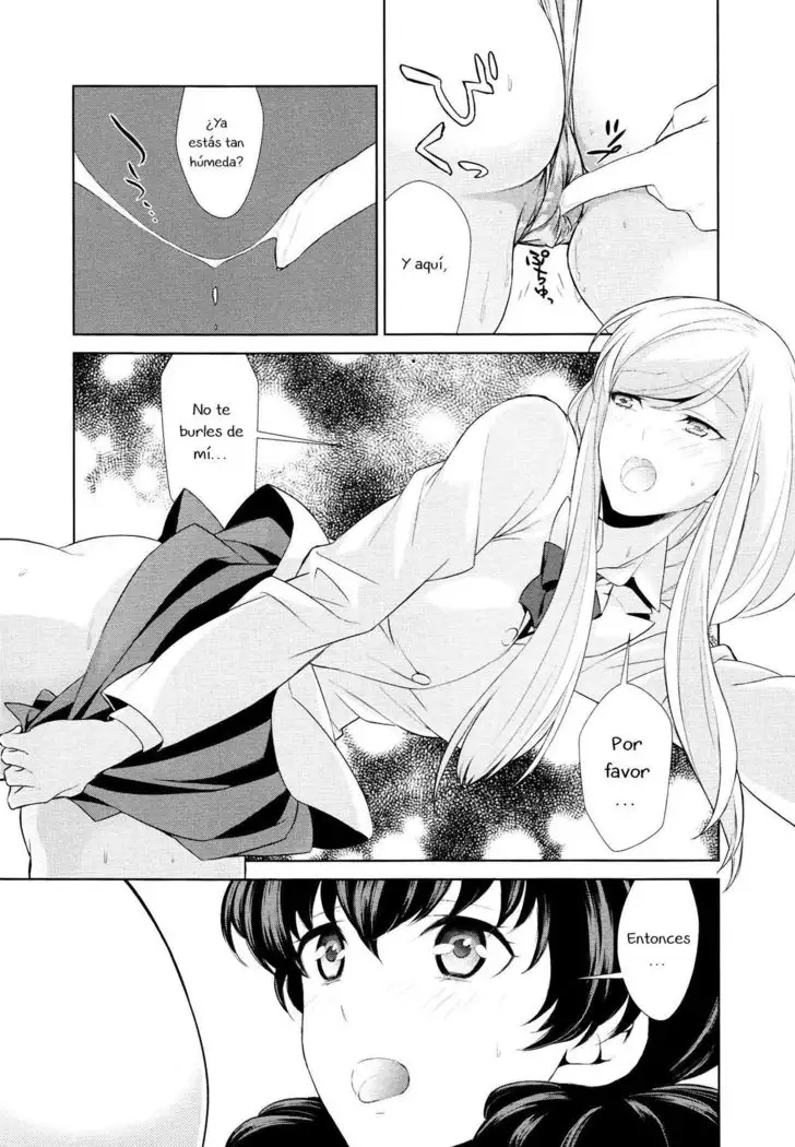 Watashi no Shumi tte Hen desu ka? | Is My Hobby Weird? Ch. 2