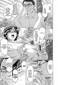 [Hoshino Ryuichi] Hataraku Onee-san wa Back ga Osuki - A Working Woman Prefers Doggy Style Ch. 1-2 [English] [Brolen]