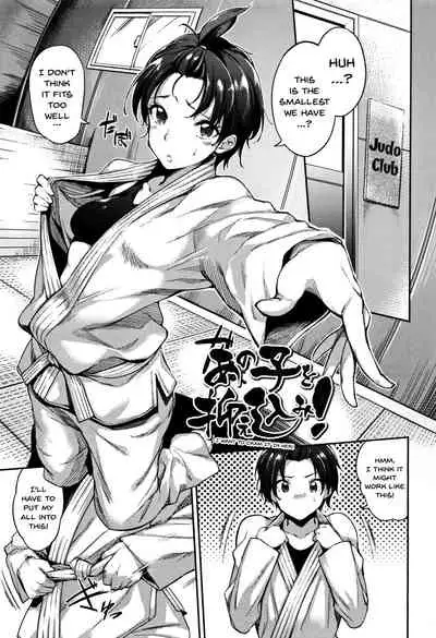 [sugarBt] Ai ga Nakutemo Ecchi wa Dekiru! - Even if There is No Love You Can H! [English] {Doujins.com}